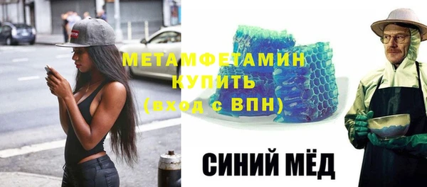 стаф Белоозёрский