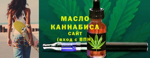 стаф Белоозёрский