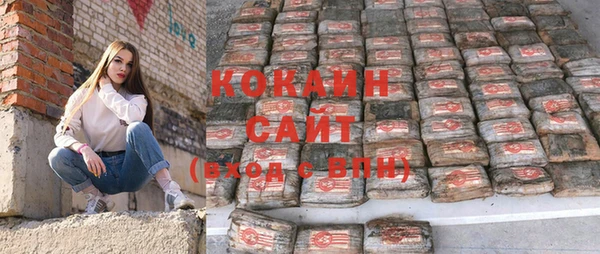 стаф Белоозёрский