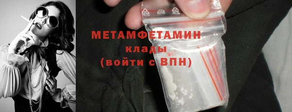 mix Балахна