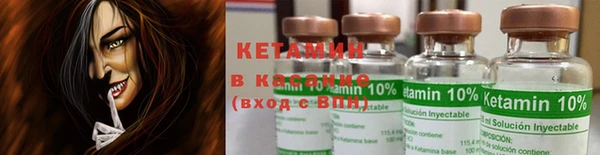 стаф Белоозёрский
