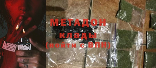 стаф Белоозёрский
