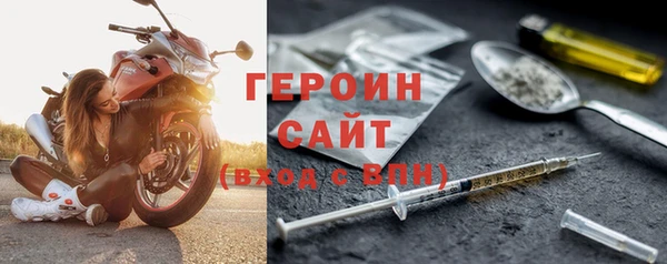 стаф Белоозёрский