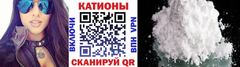 Мефедрон mephedrone  Купить  Выборг 
