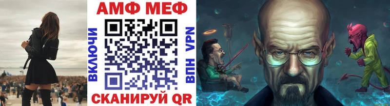 Метамфетамин пудра  Купить где  Выборг 