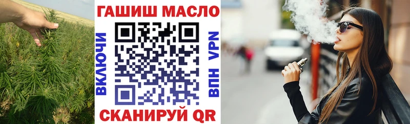 Купить закладки Выборг Дистиллят ТГК Wax